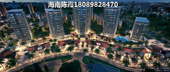 华侨城.欢乐明湖买房有那些好处？