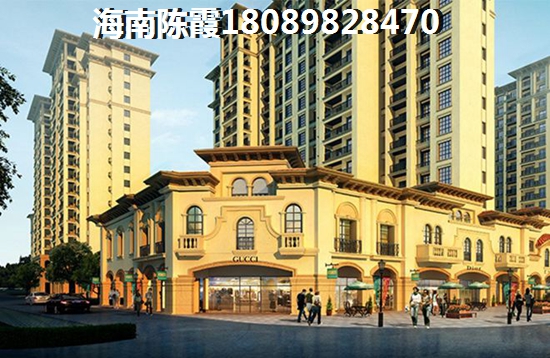 润熙府买房你后悔了？