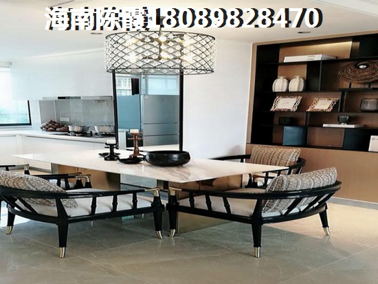 江海·紫金城样板间