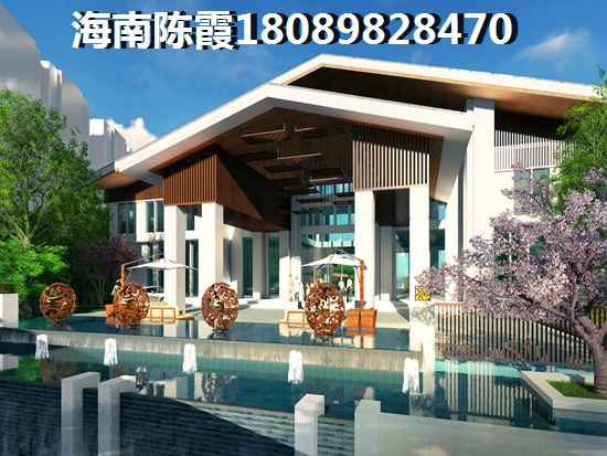江海·紫金城证照