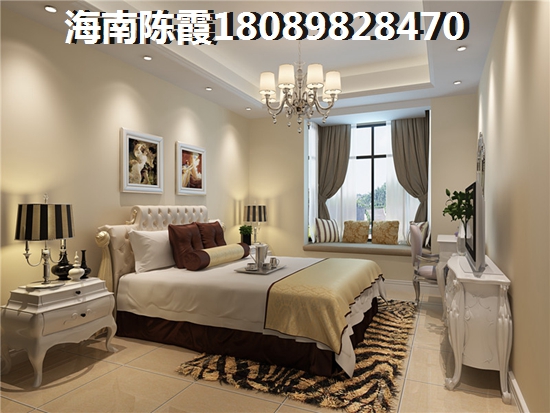 远洋万和上宁府